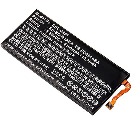 Ultralast Cell Phone Battery, CEL-G891 CEL-G891